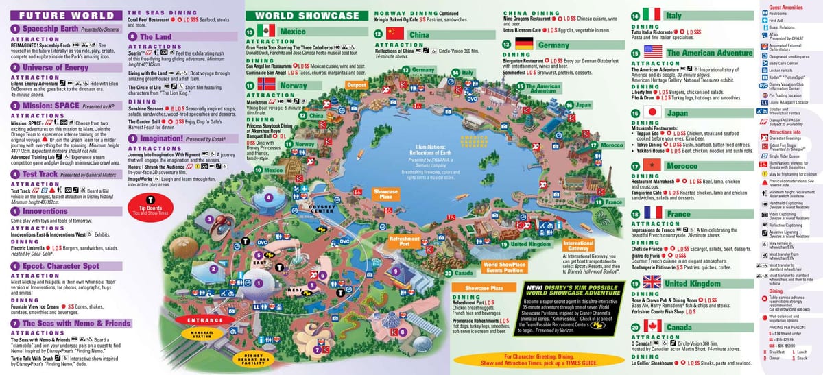 EPCOT Дизни мапата на Светот