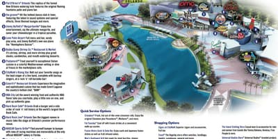 Универзал Орландо citywalk мапа